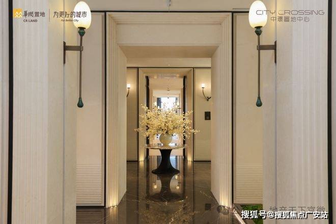 25华润中環置地中心望雲首页网站-价格户型开元棋牌华润中環置地中心望雲售楼处-20(图29)