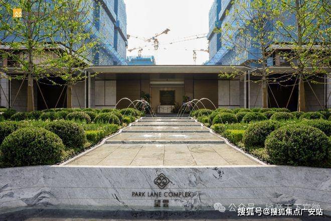 25华润中環置地中心望雲首页网站-价格户型开元棋牌华润中環置地中心望雲售楼处-20(图64)
