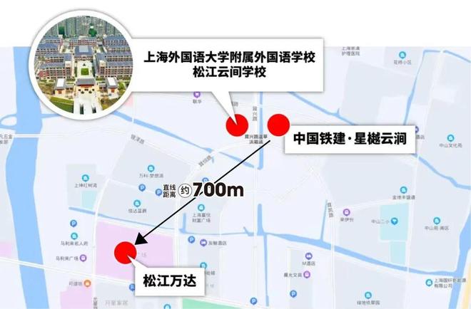 处网站-西派云间楼盘评测-上海房天下开元棋牌app中国铁建·西派云间售楼(图3) 处网站-西派云间楼盘评测-上海房天下开元棋牌app中国铁建·西派云间售楼(图3)