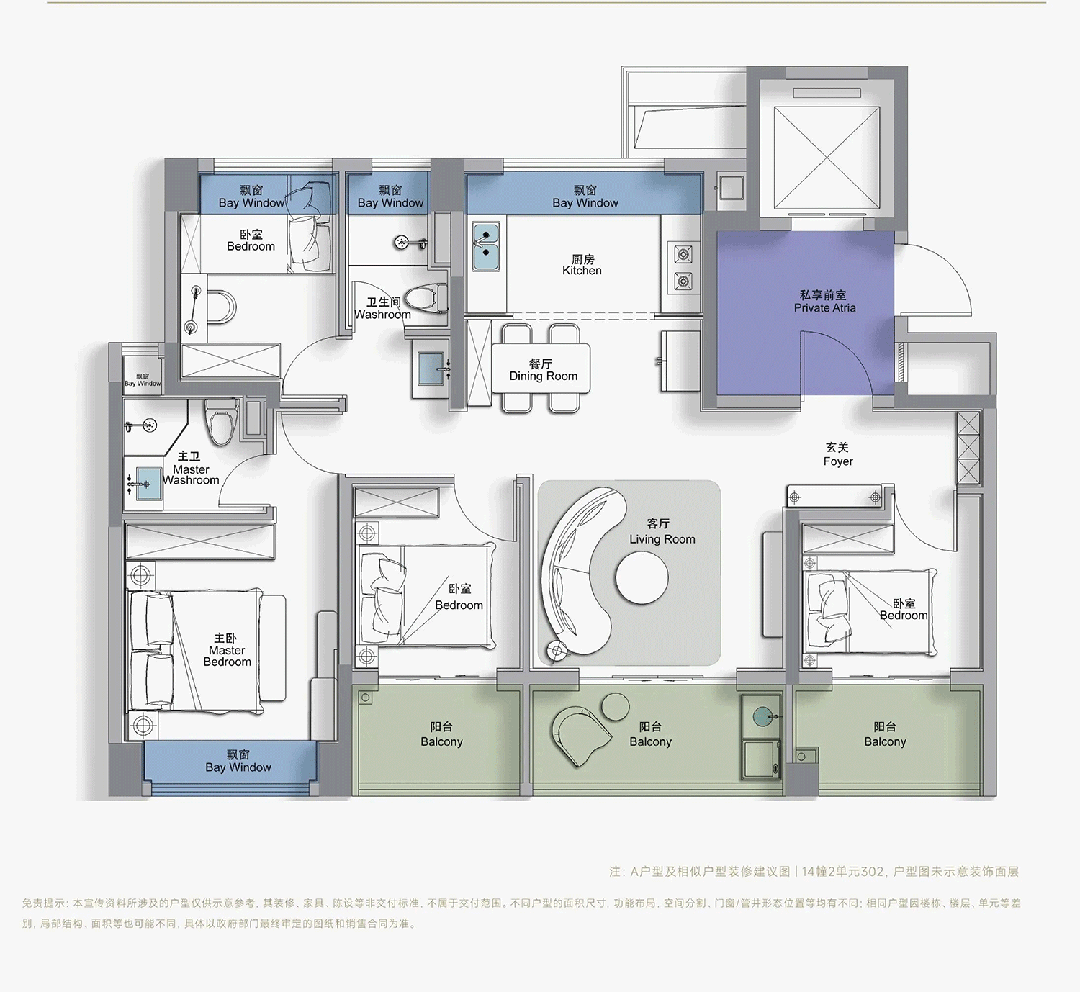处网站-西派云间楼盘评测-上海房天下开元棋牌app中国铁建·西派云间售楼(图4) 处网站-西派云间楼盘评测-上海房天下开元棋牌app中国铁建·西派云间售楼(图4)