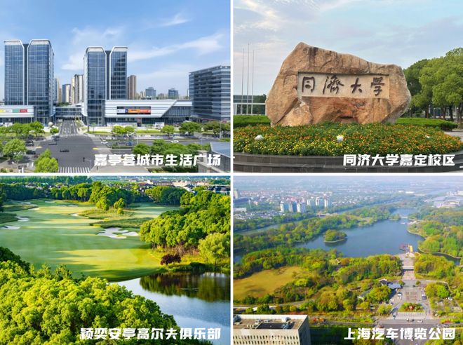 府网站-深嘉上府首页-欢迎你开元棋牌上海嘉定深业深嘉上(图3)