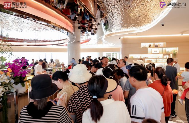 府网站-深嘉上府首页-欢迎你开元棋牌上海嘉定深业深嘉上(图5)