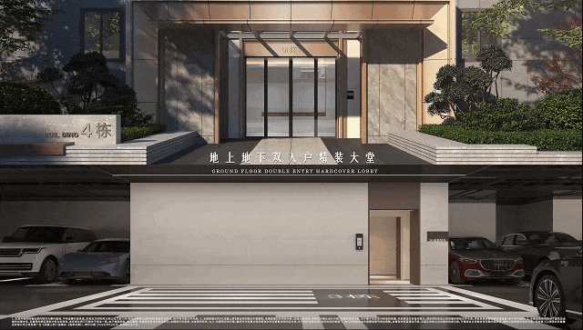 府网站-深嘉上府首页-欢迎你开元棋牌上海嘉定深业深嘉上(图9)