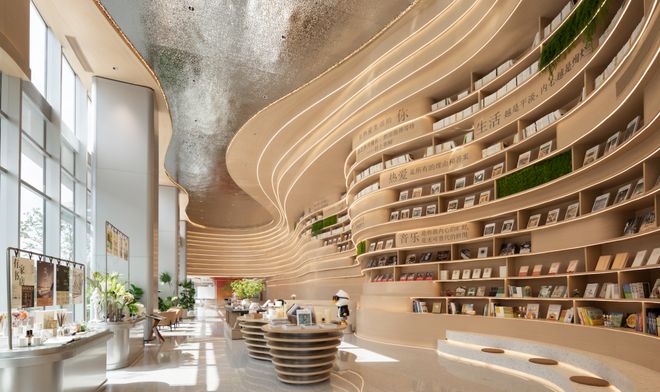 府网站-深嘉上府首页-欢迎你开元棋牌上海嘉定深业深嘉上(图18)