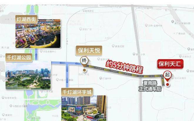 营销中心-欢迎您楼盘详情最新价格-户型图-容积率@售楼处开元棋牌app南海保利天汇售楼处）南海保利天汇首页网站-(图17)