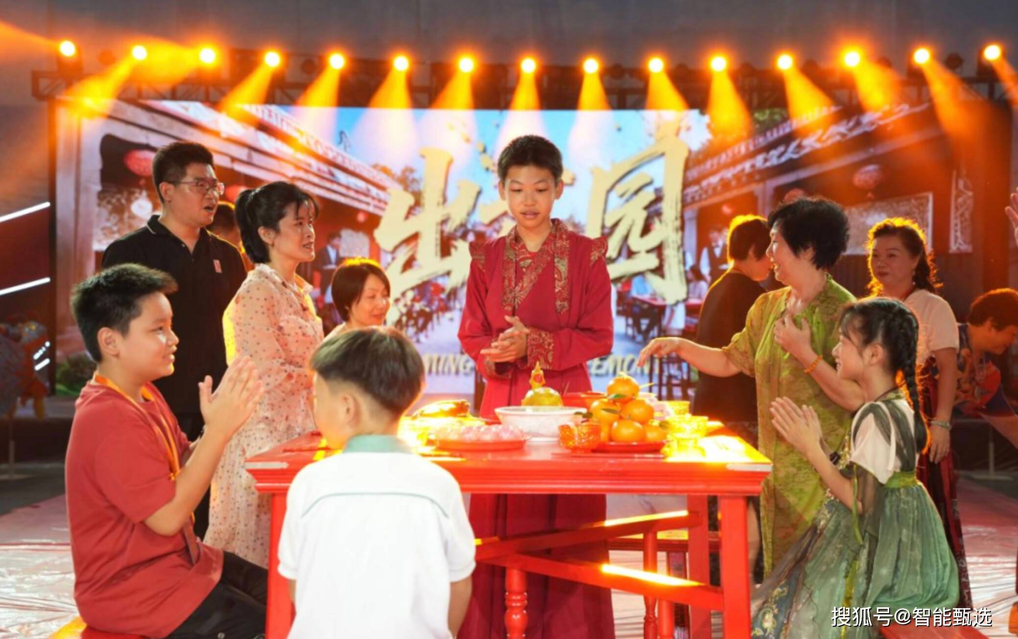 年夜饭里的时代变奏曲开元棋牌90后当家:(图1) 年夜饭里的时代变奏曲开元棋牌90后当家:(图1)