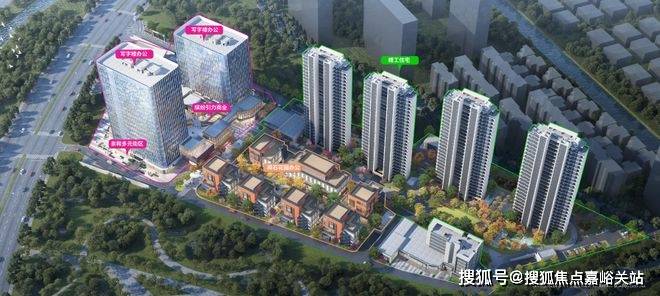 →首页网站→楼盘测评→中心电话→百科→首页网站→24小时热线详情开元ky棋牌深嘉上府售楼处电话→深嘉上府售楼中心电线年楼盘百科(图14)