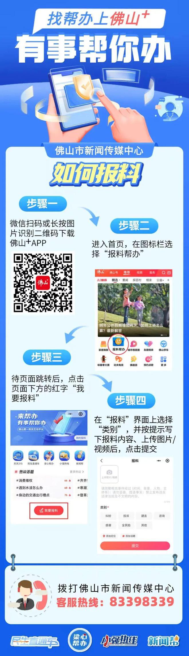 餐桌用了半年出现40厘米的裂痕开元棋牌女子花3万多买大理石(图2)