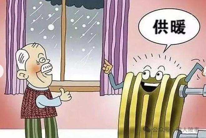 体供暖盘龙城也有发电厂咱们会有想法吗开元棋牌蔡甸准备用垃圾发电厂进行集(图3)