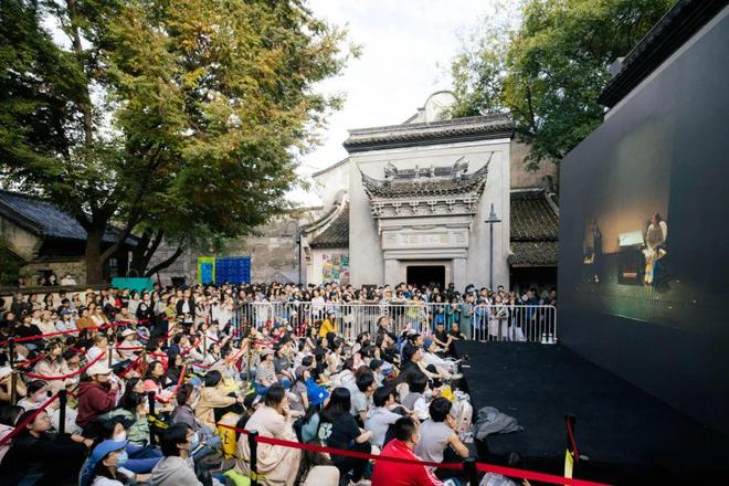 丹花 第十二届乌镇戏剧节报名！开元棋牌试玩流星X信用卡X牡(图7)