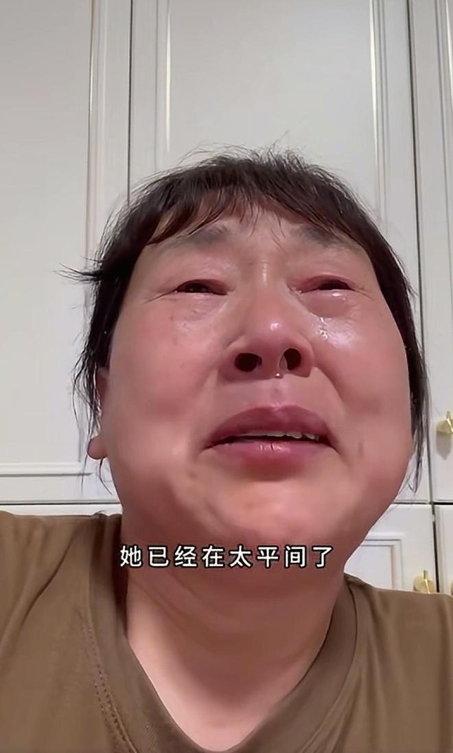 身亡真容曝光很漂亮警方通报母亲发声开元棋牌网站24岁女幼师当街被刺(图4)
