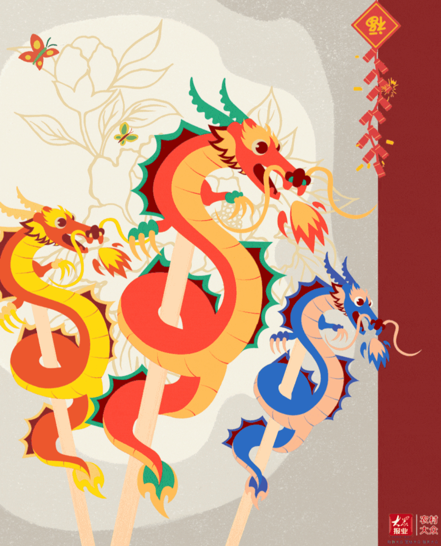 遗版”春节与齐鲁非遗一起过开元棋牌网站第一个“人类非(图7)